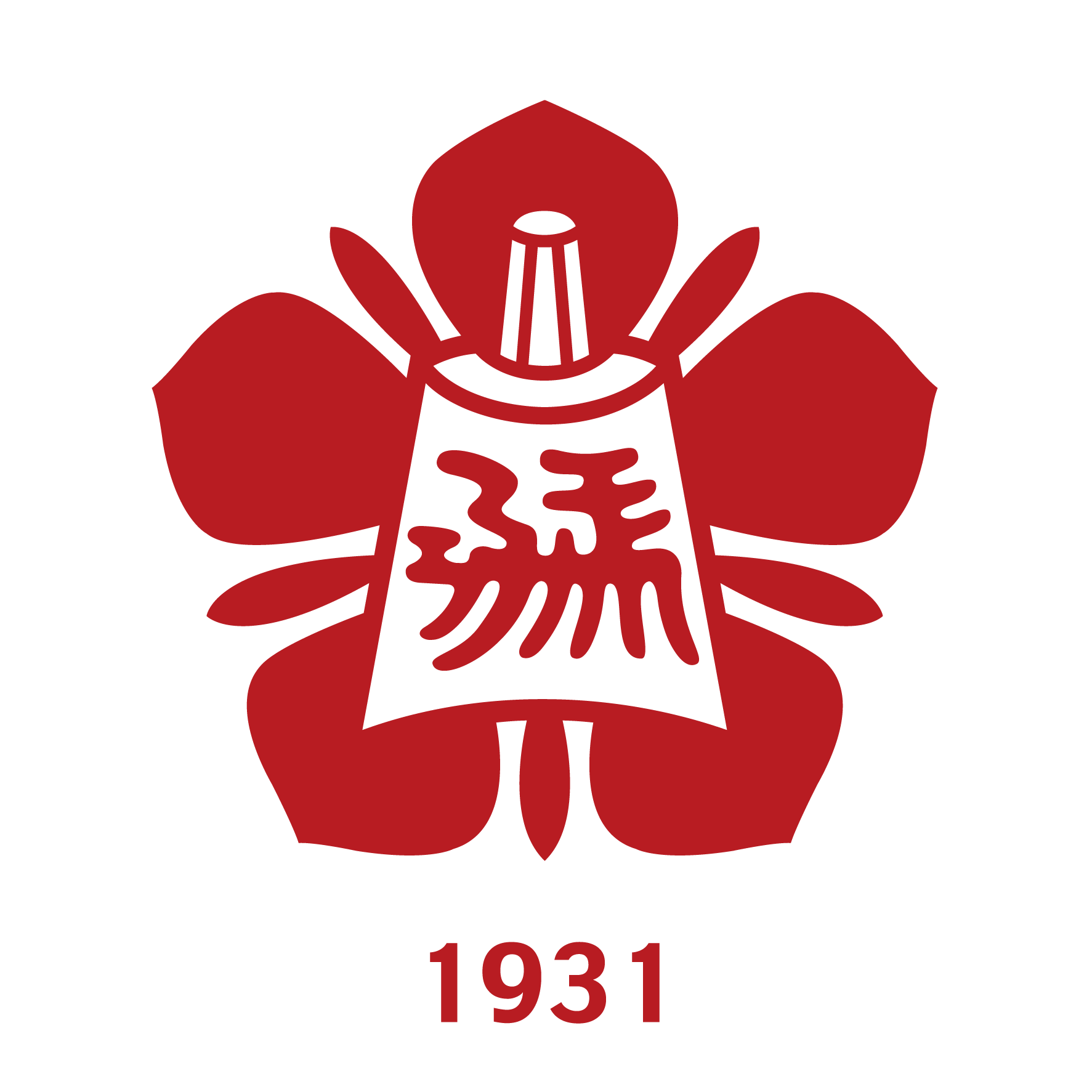 國立成功大學社會創新型USR資源中心(USR-HUB)